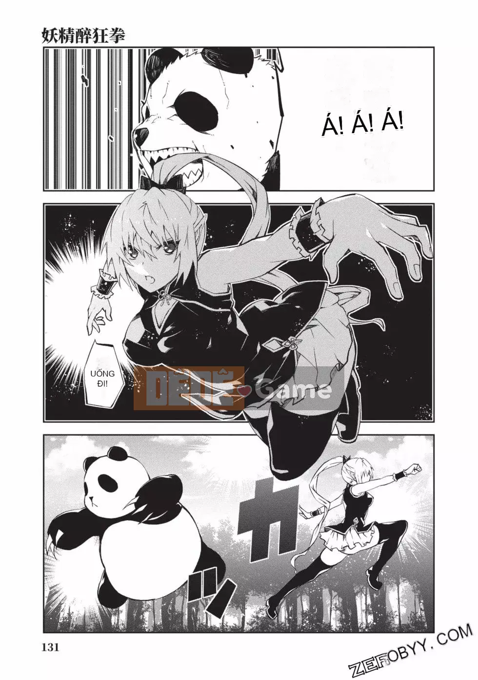 Đồ chơi Senki [Công chúa chiến tranh đồ chơi]