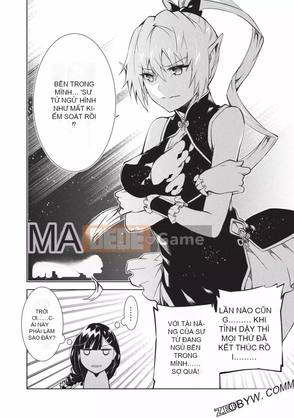 Đồ chơi Senki [Công chúa chiến tranh đồ chơi]