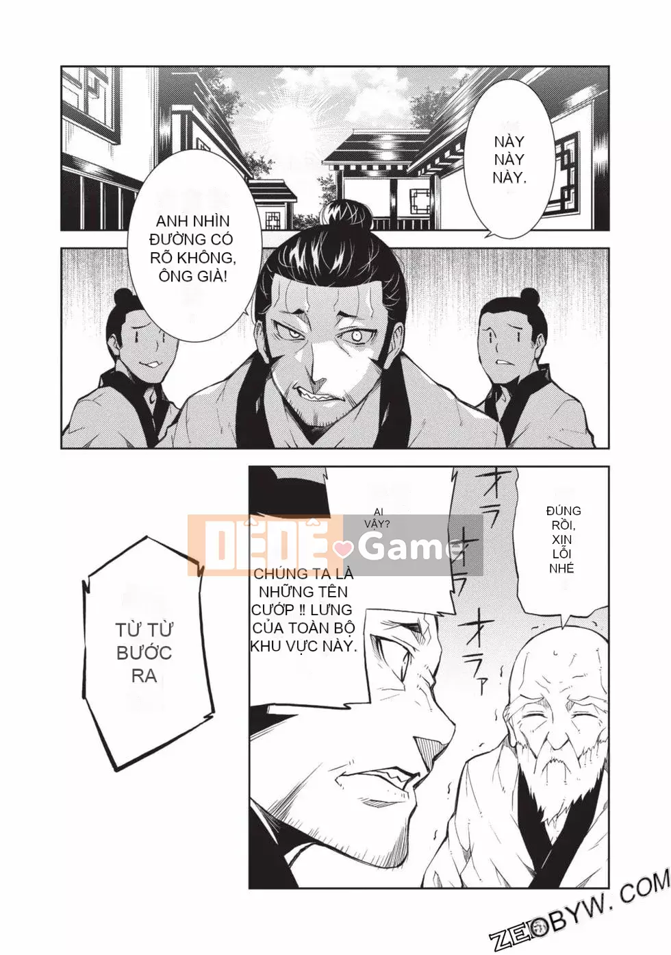 Đồ chơi Senki [Công chúa chiến tranh đồ chơi]