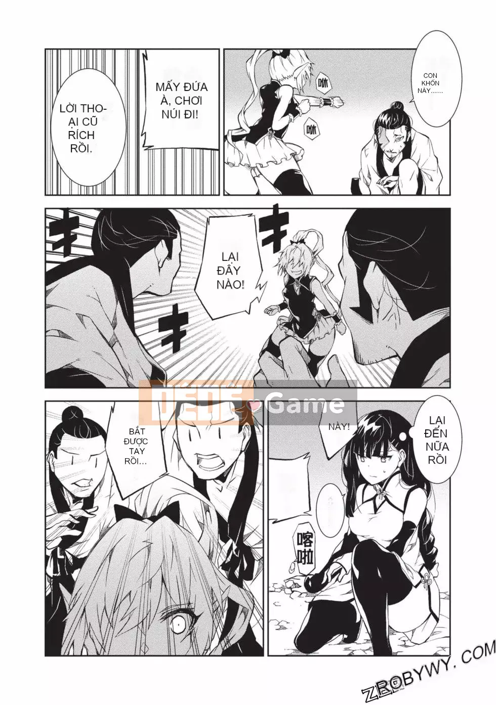 Đồ chơi Senki [Công chúa chiến tranh đồ chơi]