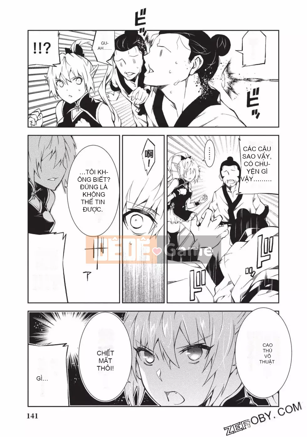 Đồ chơi Senki [Công chúa chiến tranh đồ chơi]