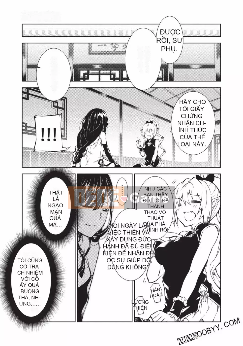 Đồ chơi Senki [Công chúa chiến tranh đồ chơi]