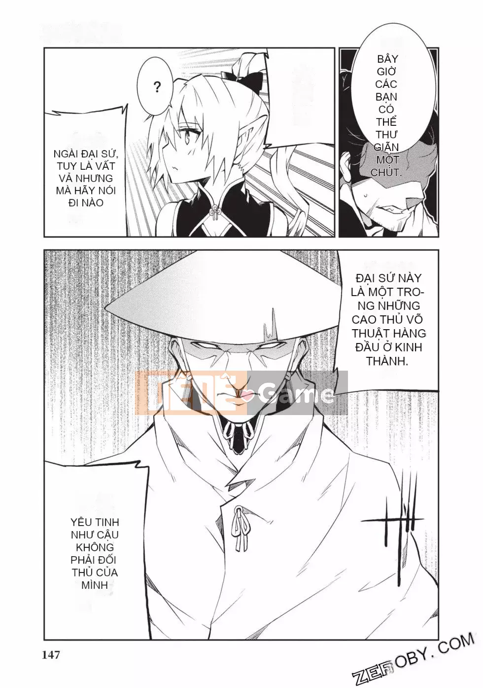 Đồ chơi Senki [Công chúa chiến tranh đồ chơi]