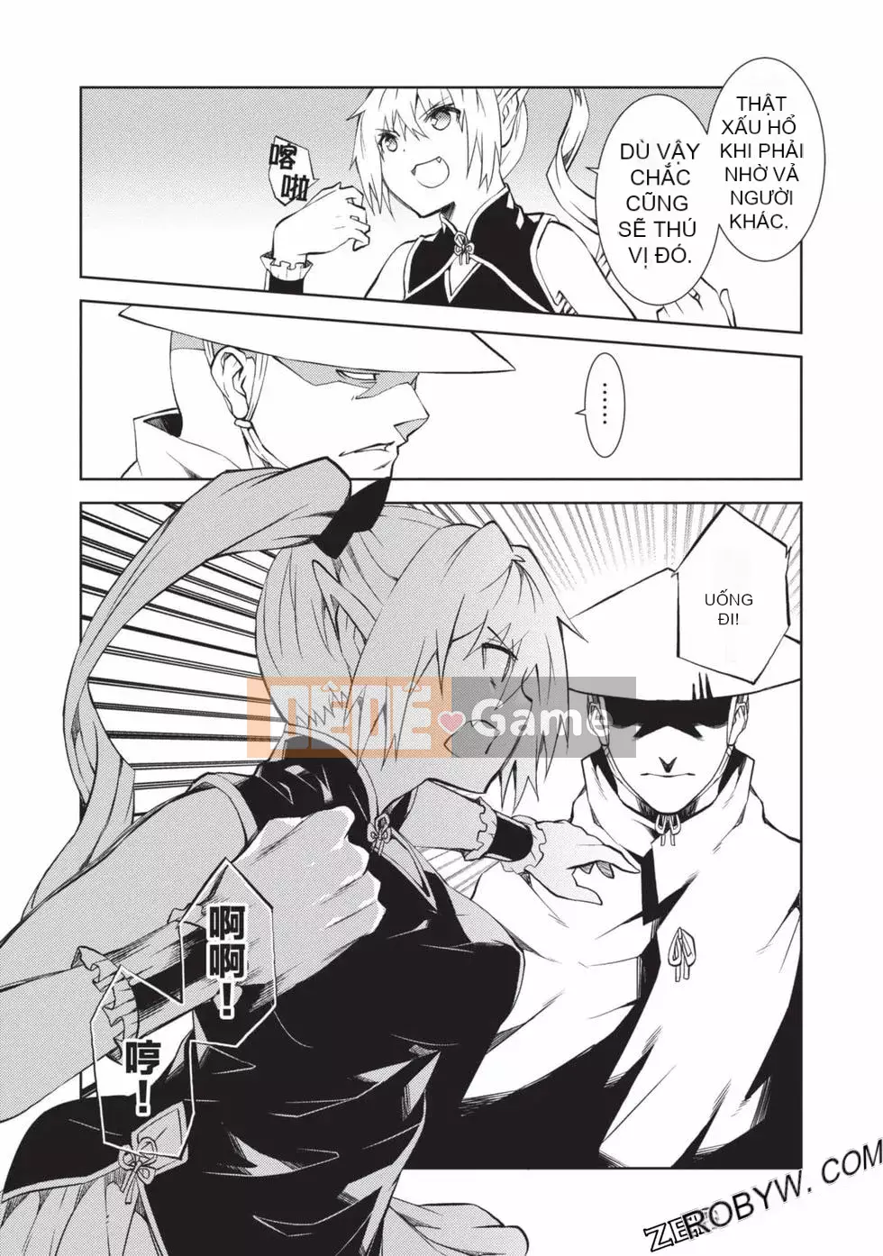 Đồ chơi Senki [Công chúa chiến tranh đồ chơi]