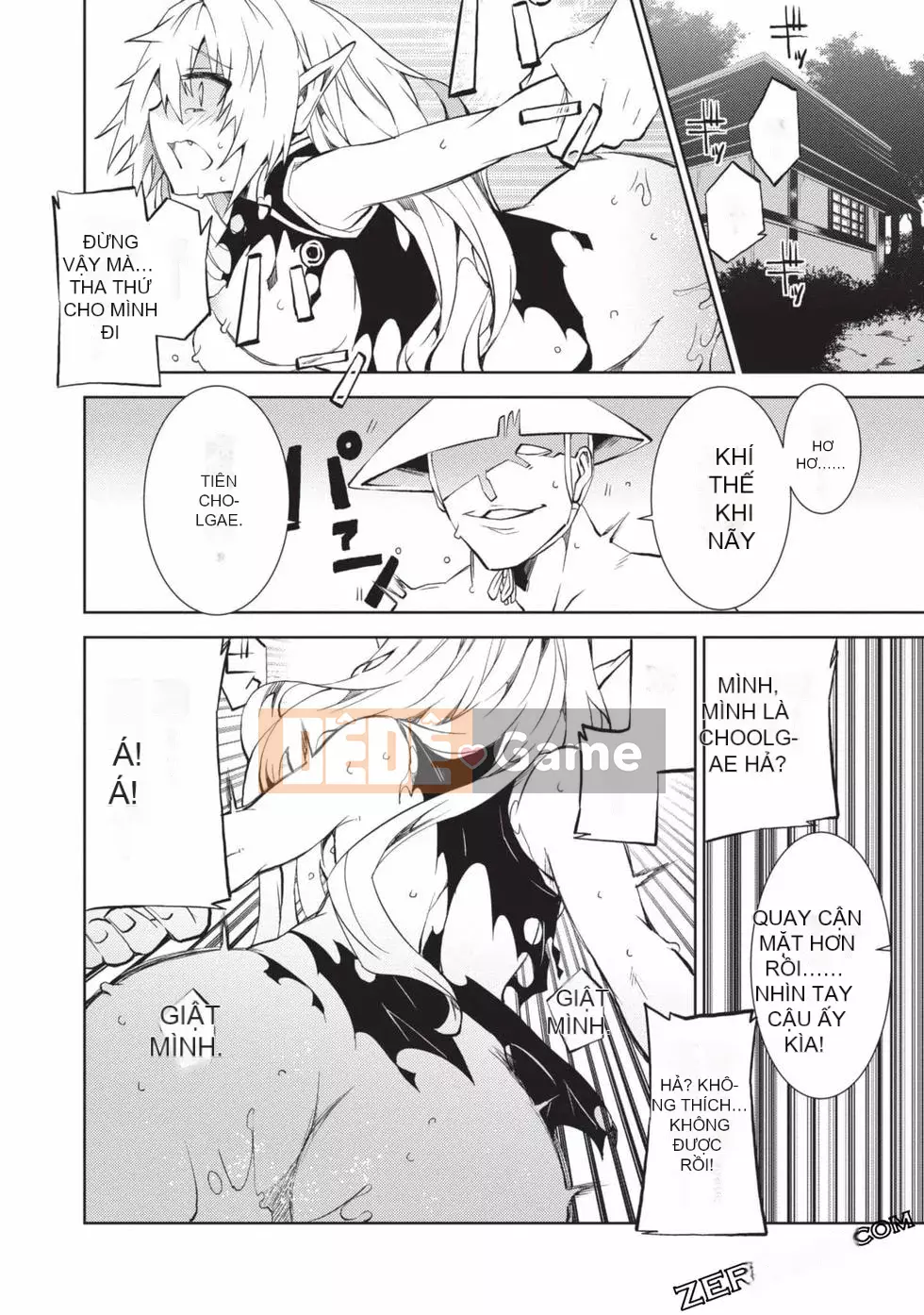 Đồ chơi Senki [Công chúa chiến tranh đồ chơi]