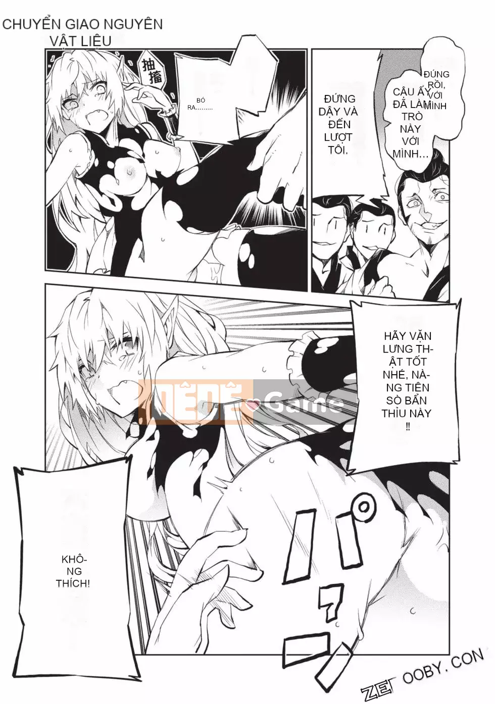 Đồ chơi Senki [Công chúa chiến tranh đồ chơi]