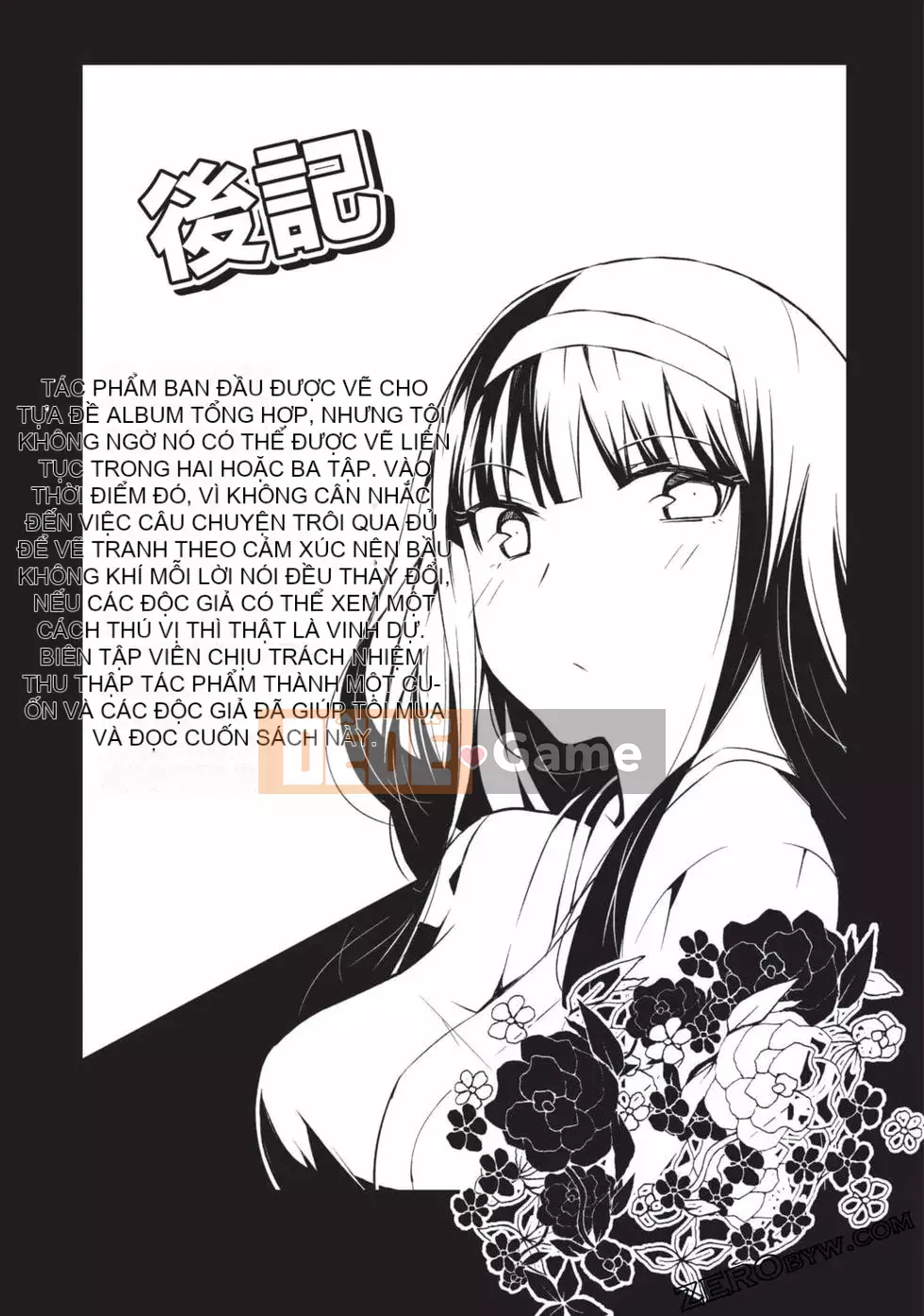 Đồ chơi Senki [Công chúa chiến tranh đồ chơi]