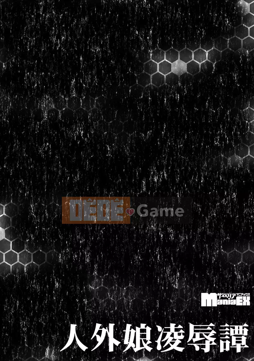 [Tuyển tập] Jingai Musume Ryoujokutan [Kỹ thuật số]