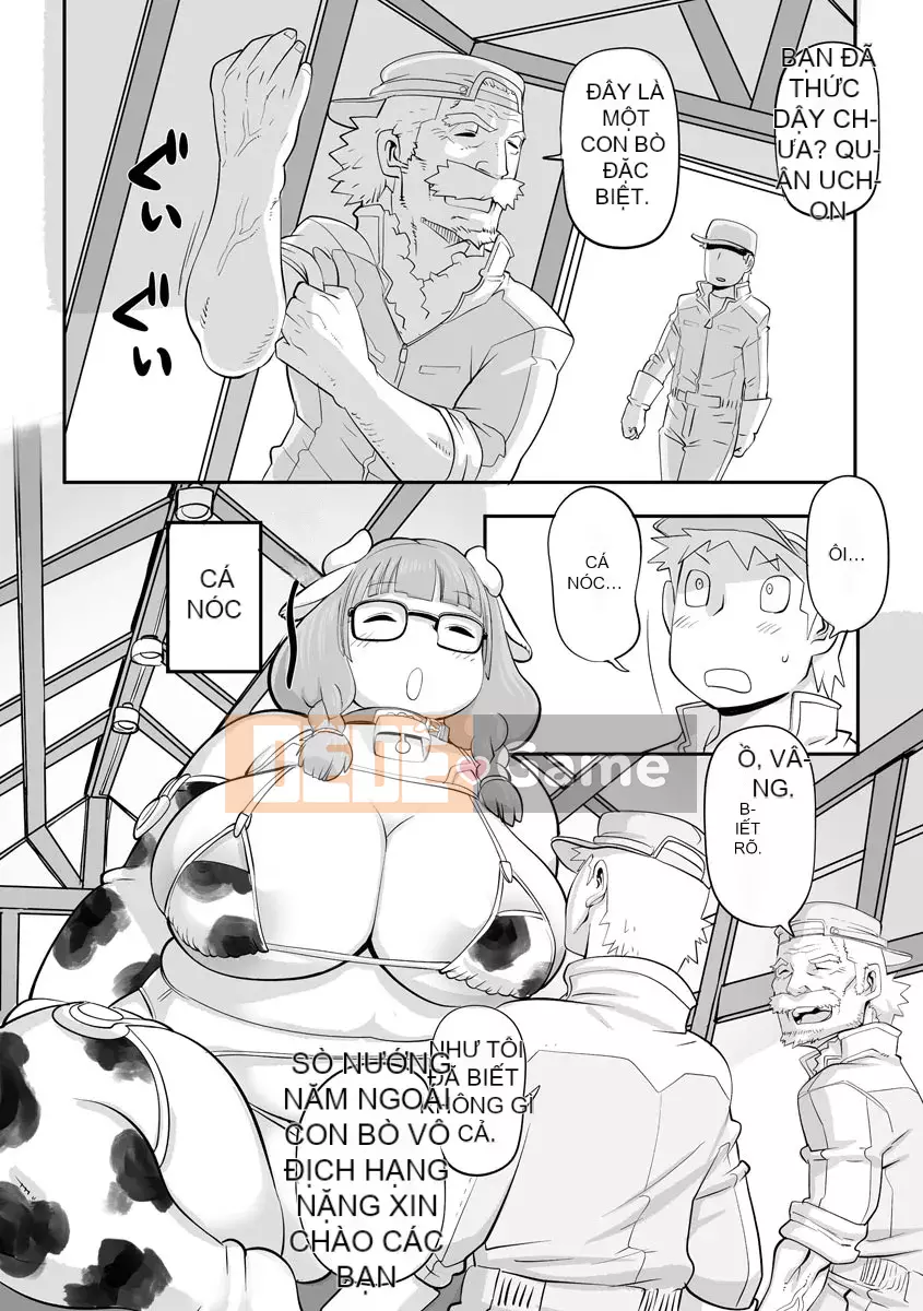 [Tuyển tập] Jingai Musume Ryoujokutan [Kỹ thuật số]