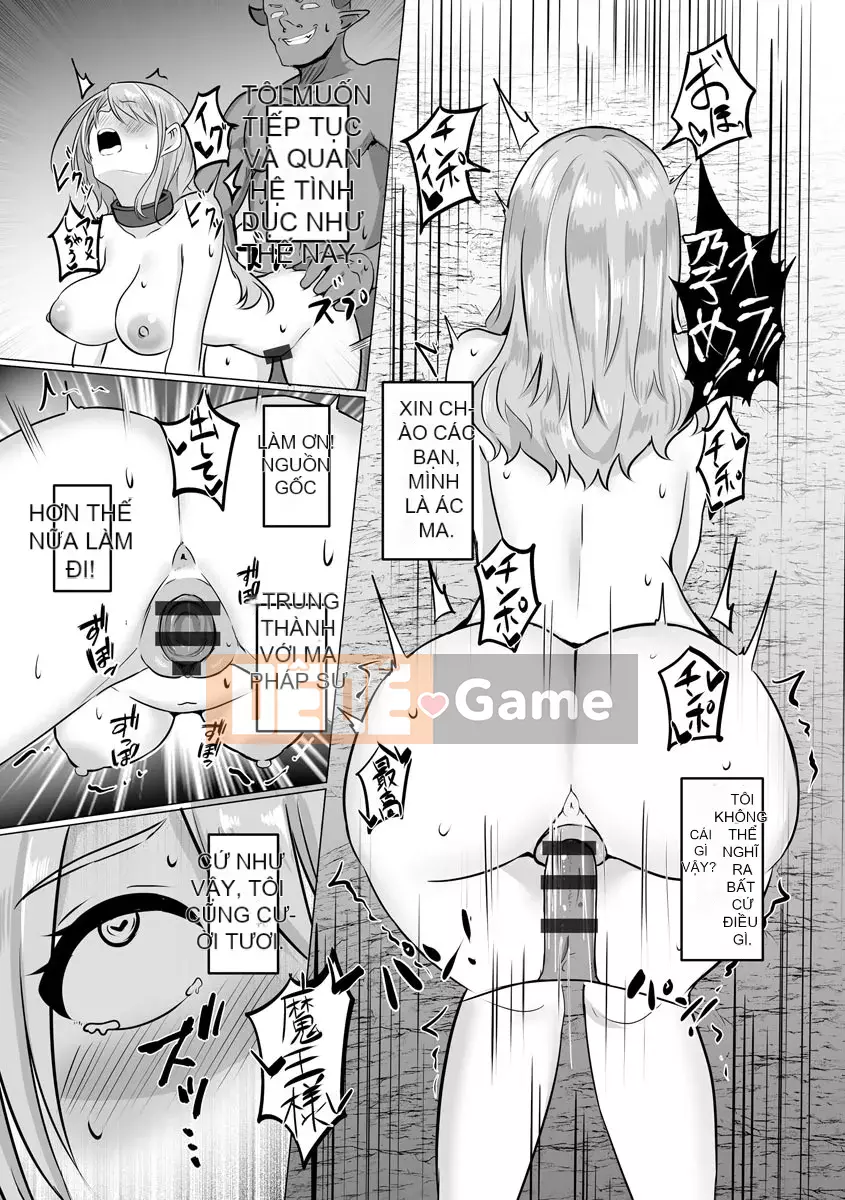 [Tuyển tập] Jingai Musume Ryoujokutan [Kỹ thuật số]