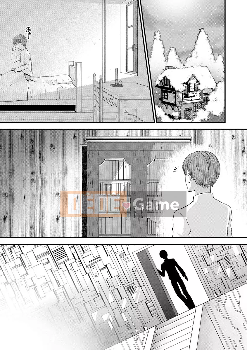 [Tuyển tập] Jingai Musume Ryoujokutan [Kỹ thuật số]