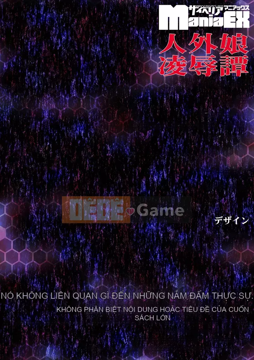 [Tuyển tập] Jingai Musume Ryoujokutan [Kỹ thuật số]