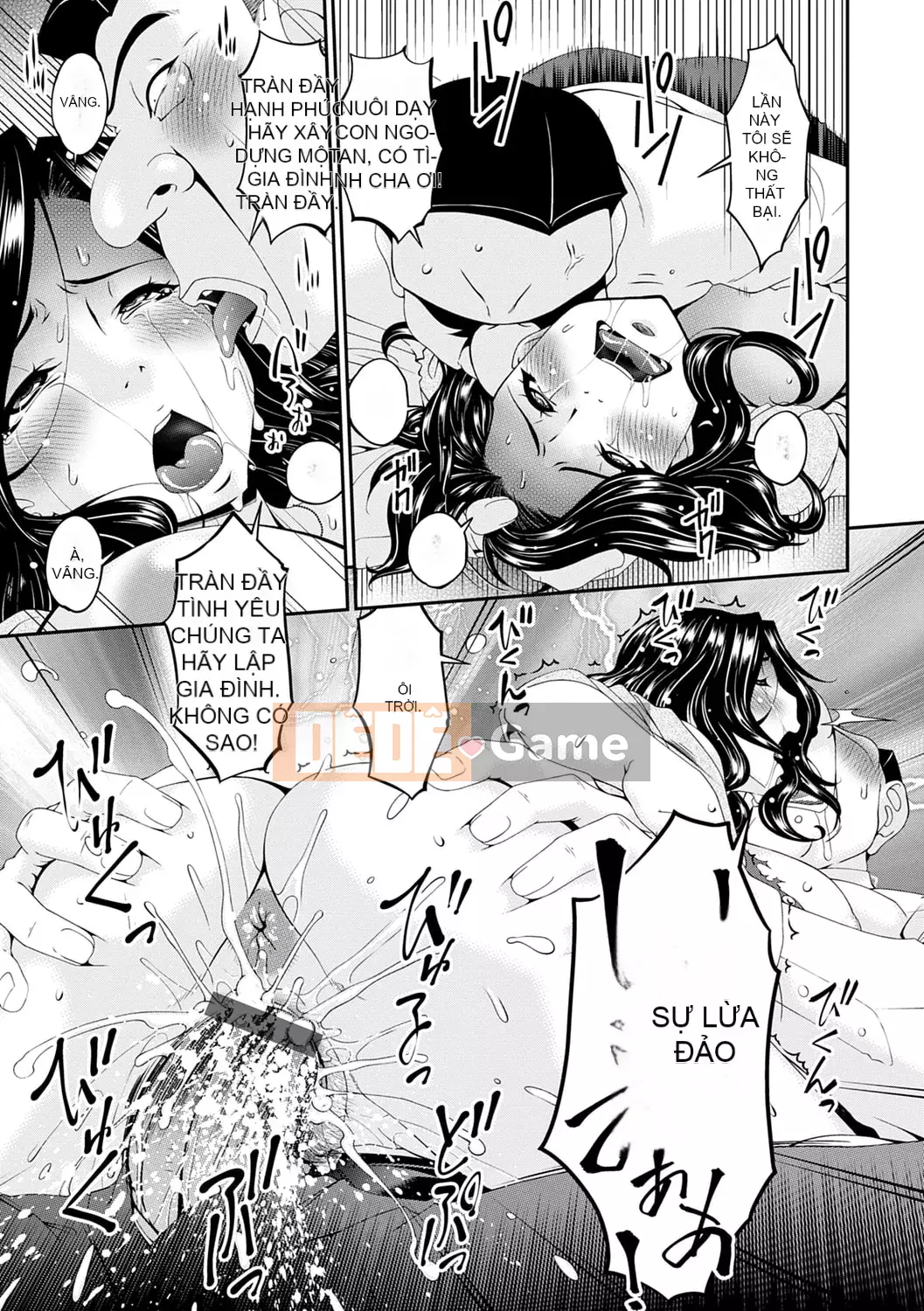 [Asuka] Đam mê tình dục [Phiên bản DL]