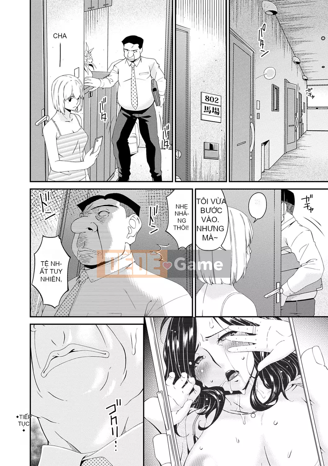 [Asuka] Đam mê tình dục [Phiên bản DL]