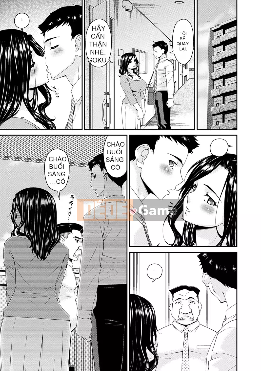 [Asuka] Đam mê tình dục [Phiên bản DL]