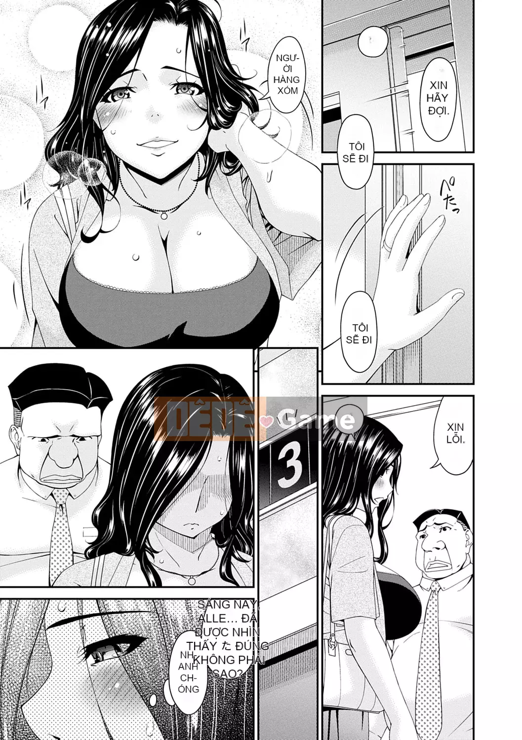 [Asuka] Đam mê tình dục [Phiên bản DL]