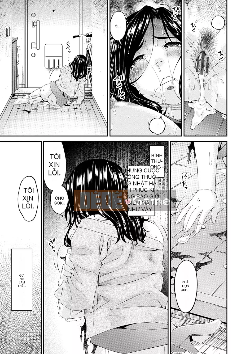 [Asuka] Đam mê tình dục [Phiên bản DL]