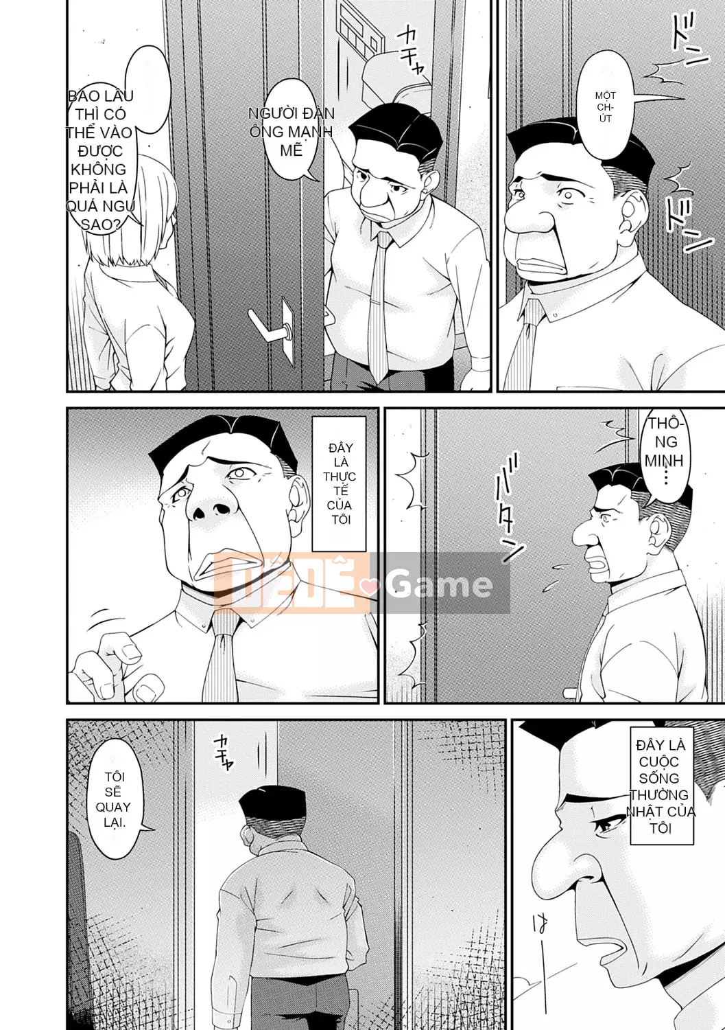 [Asuka] Đam mê tình dục [Phiên bản DL]