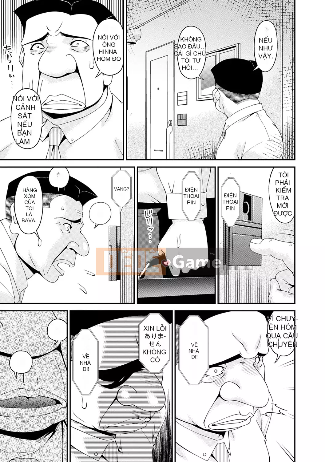 [Asuka] Đam mê tình dục [Phiên bản DL]