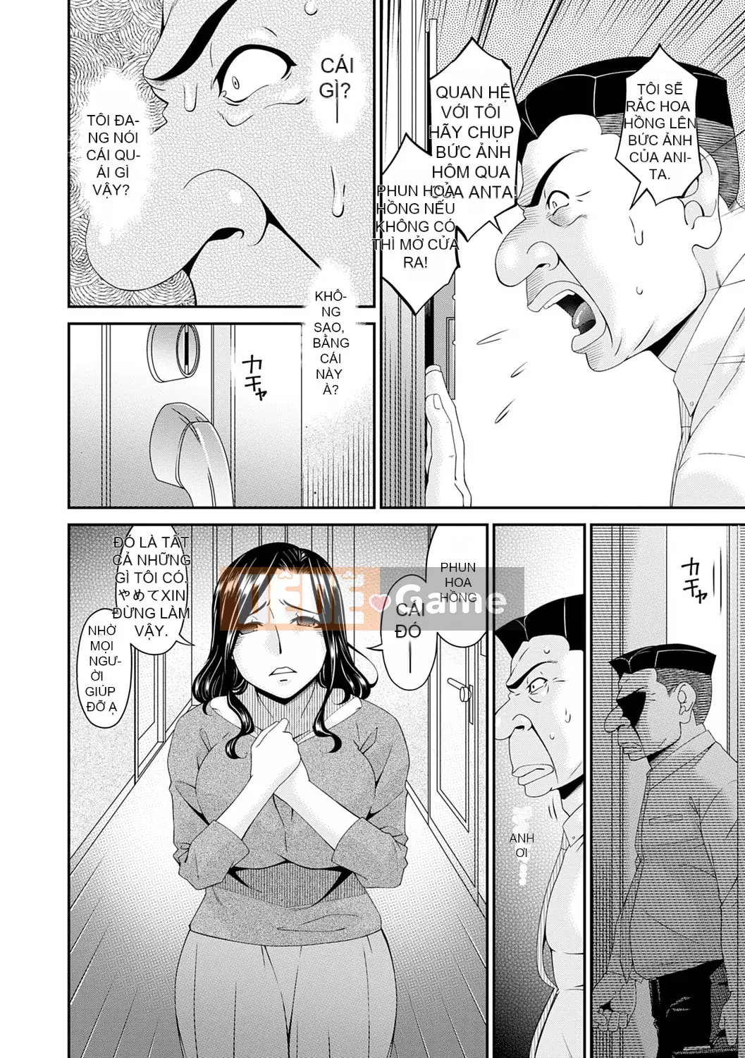 [Asuka] Đam mê tình dục [Phiên bản DL]