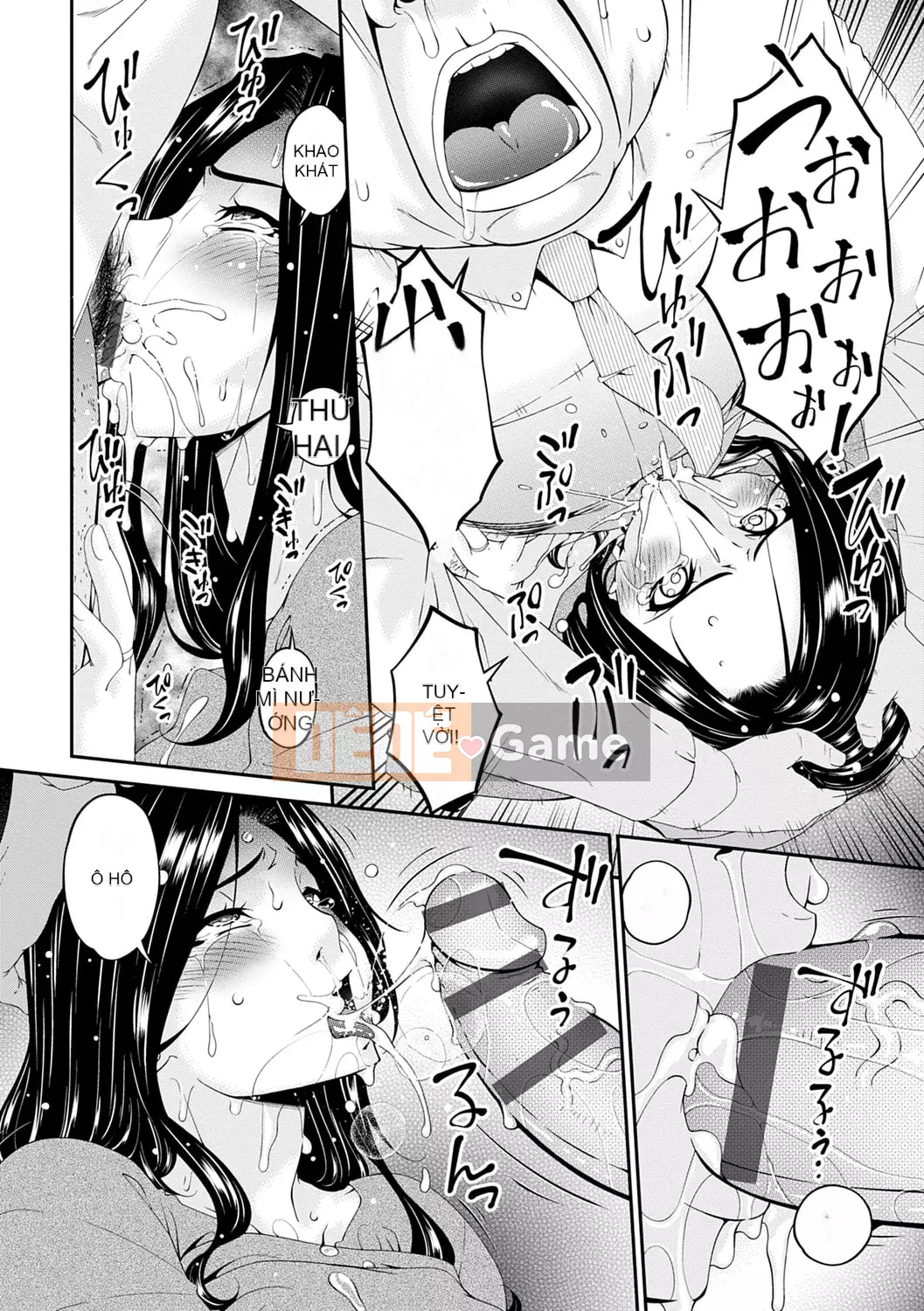 [Asuka] Đam mê tình dục [Phiên bản DL]