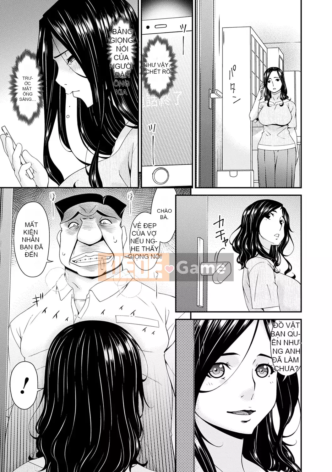 [Asuka] Đam mê tình dục [Phiên bản DL]