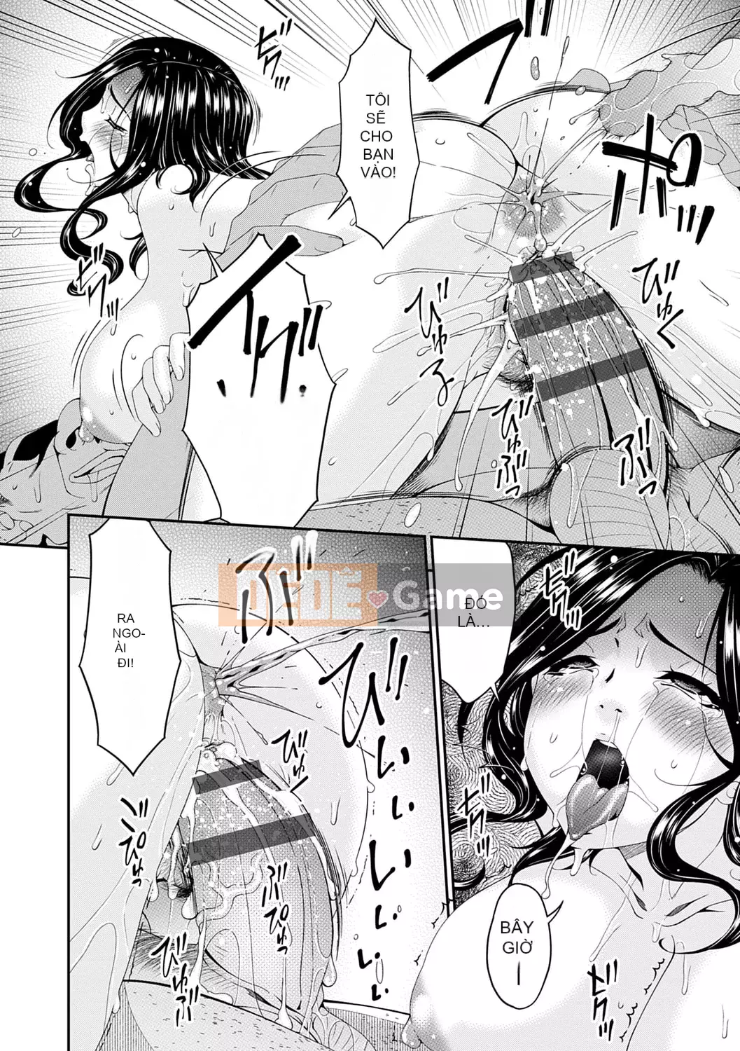 [Asuka] Đam mê tình dục [Phiên bản DL]