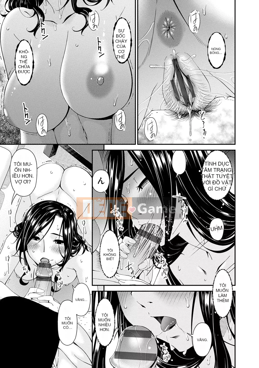 [Asuka] Đam mê tình dục [Phiên bản DL]