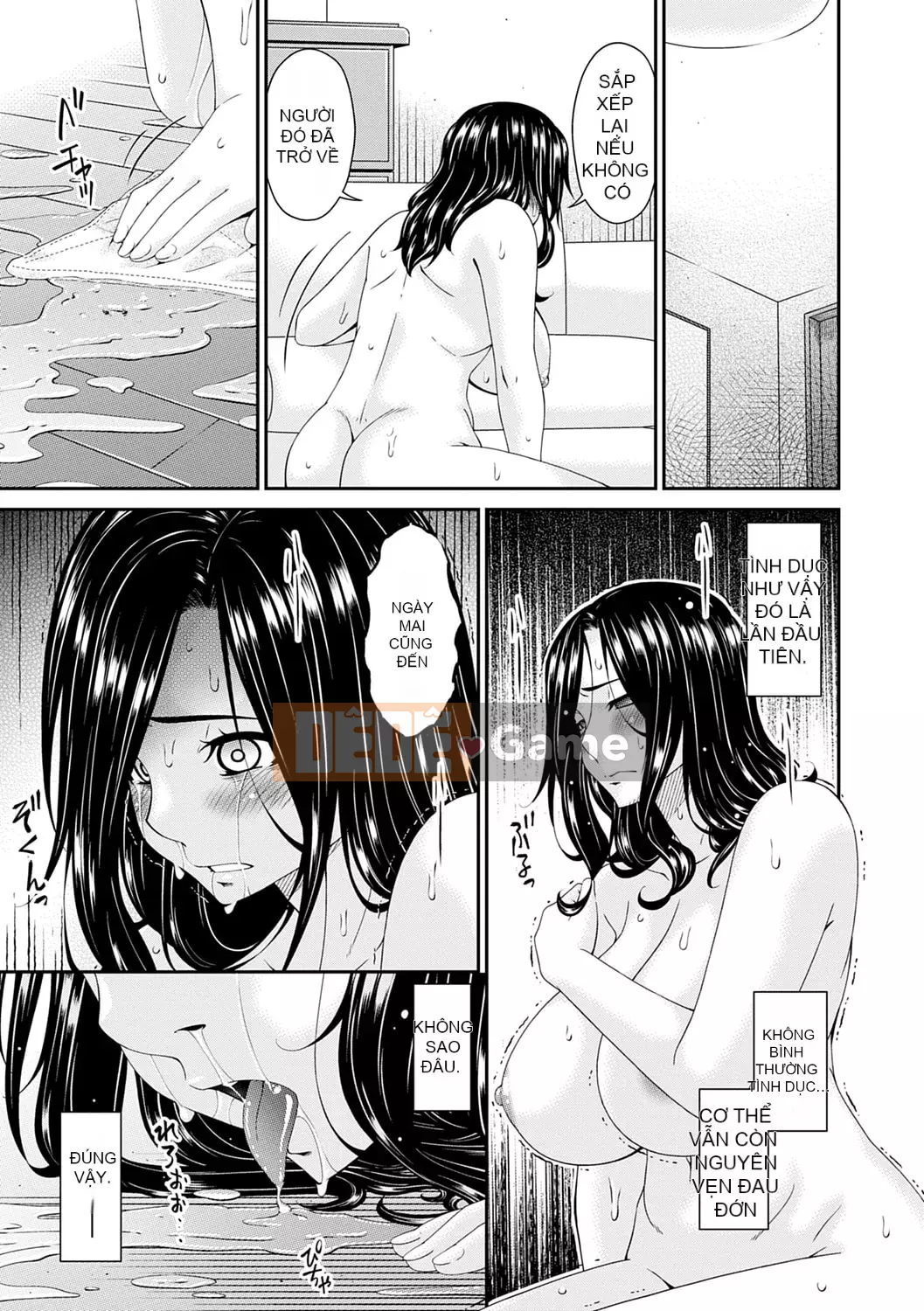 [Asuka] Đam mê tình dục [Phiên bản DL]