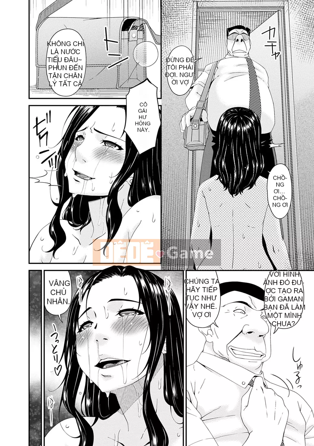 [Asuka] Đam mê tình dục [Phiên bản DL]