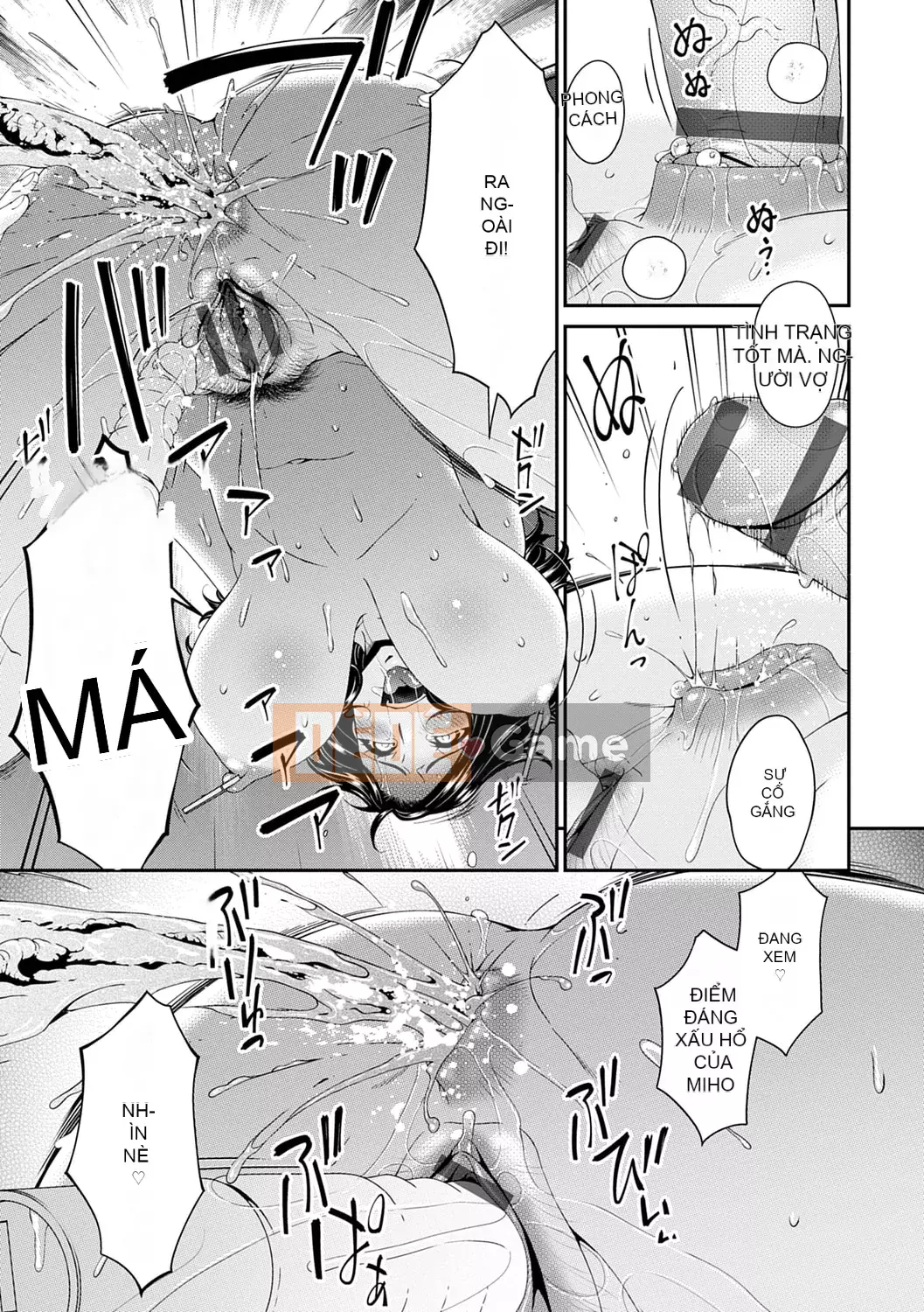 [Asuka] Đam mê tình dục [Phiên bản DL]