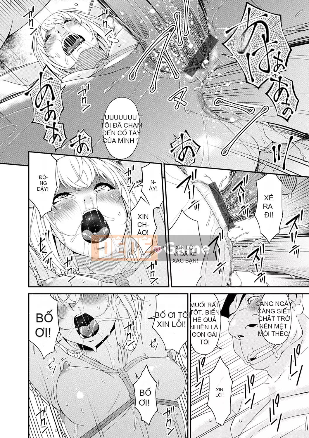 [Asuka] Đam mê tình dục [Phiên bản DL]