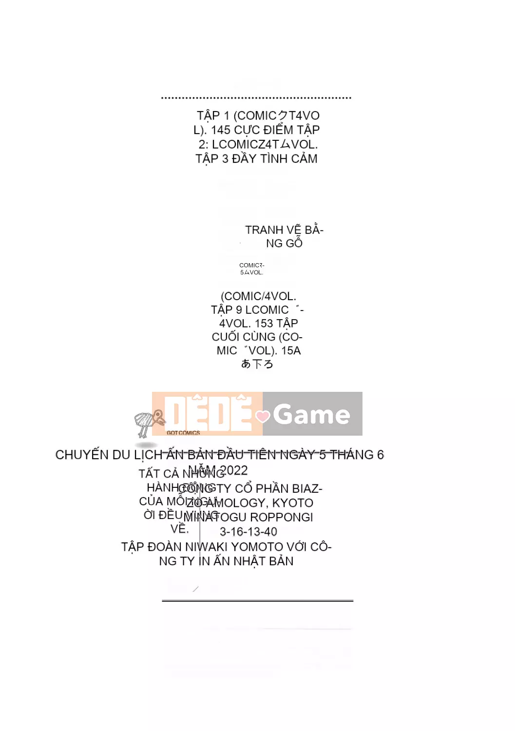 [Asuka] Đam mê tình dục [Phiên bản DL]