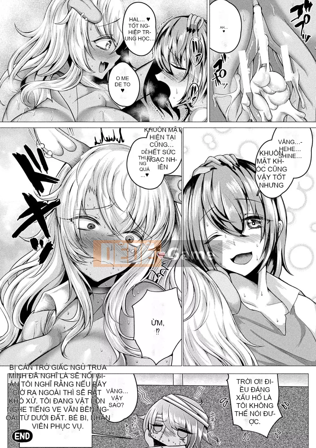 [ZIRAN] Hijo Bakunyuu Carnival Whip Roi không đồng nhất H [Digital]