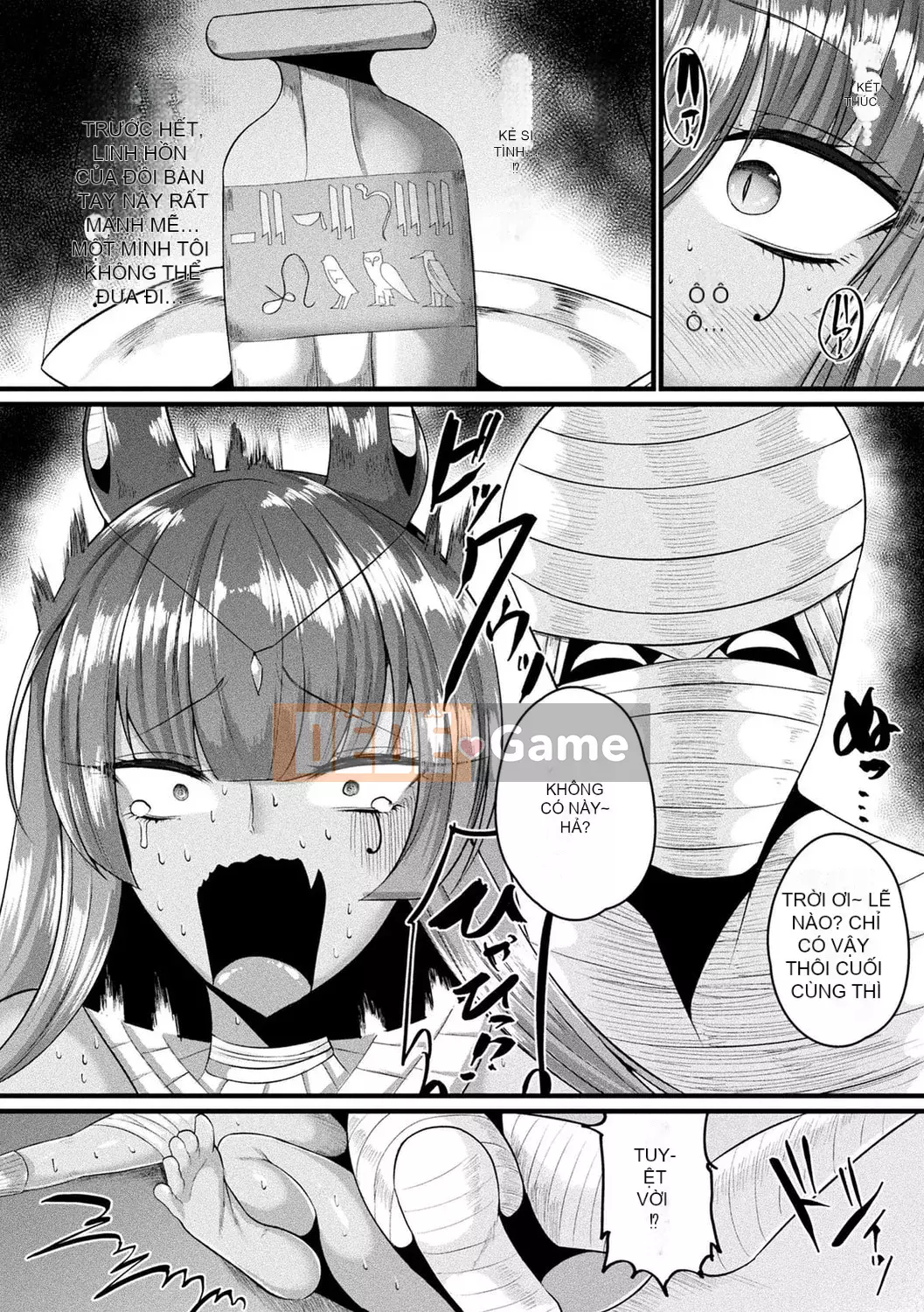 [ZIRAN] Hijo Bakunyuu Carnival Whip Roi không đồng nhất H [Digital]