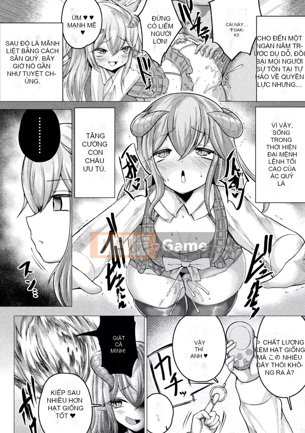 [ZIRAN] Hijo Bakunyuu Carnival Whip Roi không đồng nhất H [Digital]