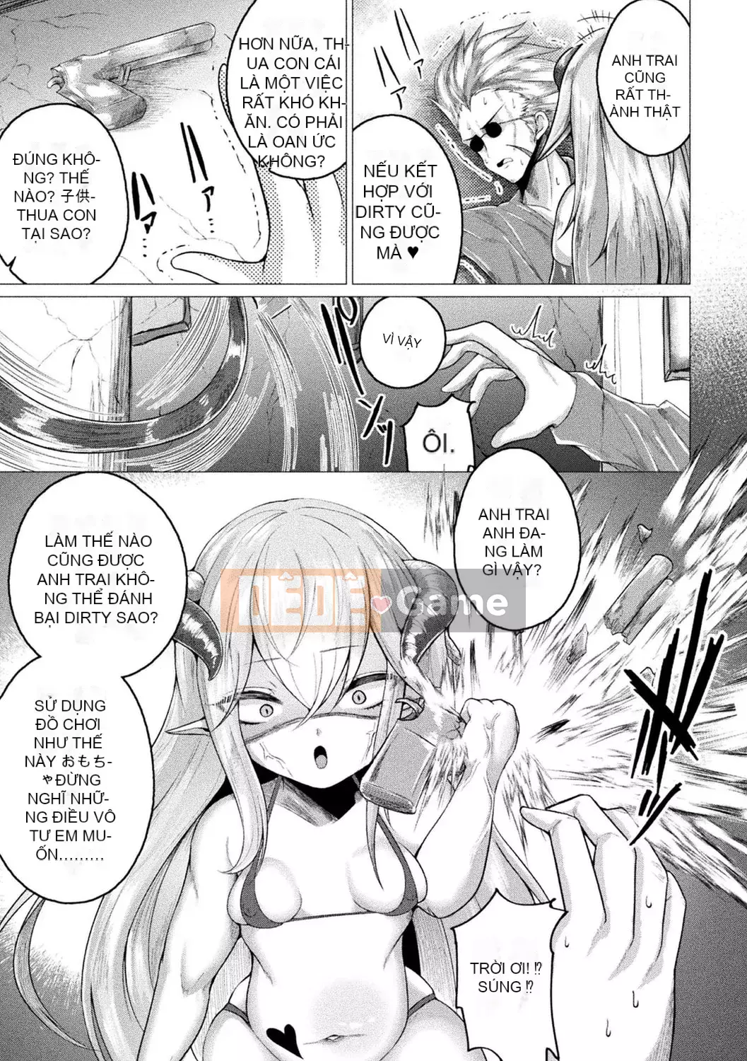 [ZIRAN] Hijo Bakunyuu Carnival Whip Roi không đồng nhất H [Digital]