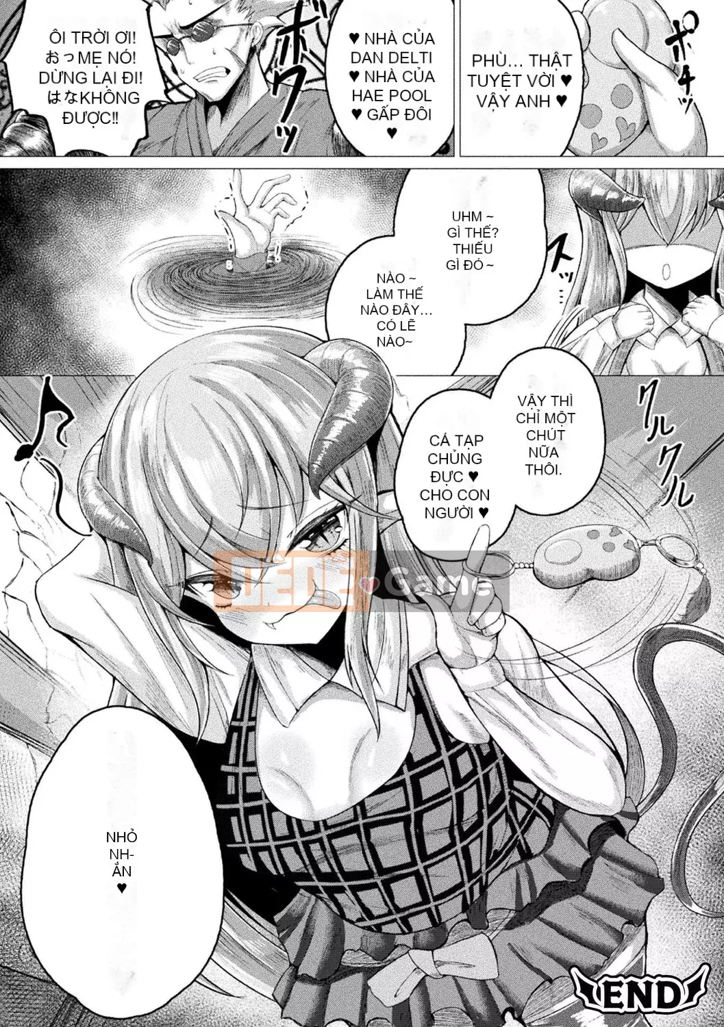 [ZIRAN] Hijo Bakunyuu Carnival Whip Roi không đồng nhất H [Digital]