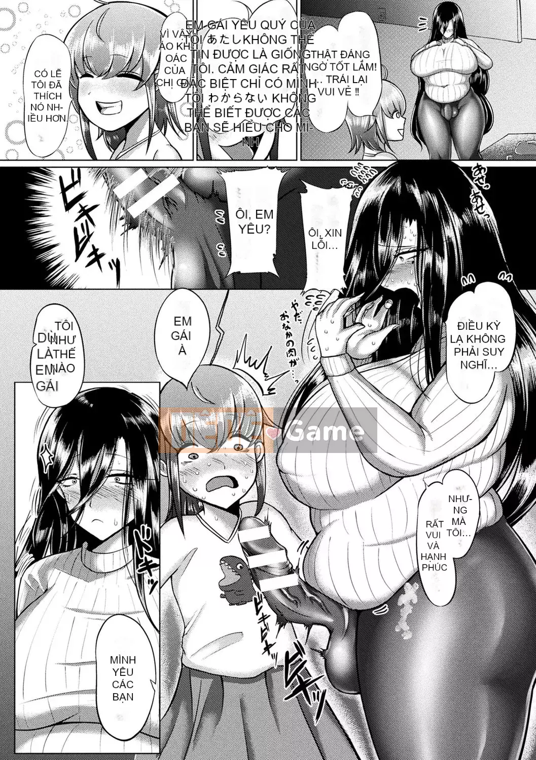 [ZIRAN] Hijo Bakunyuu Carnival Whip Roi không đồng nhất H [Digital]