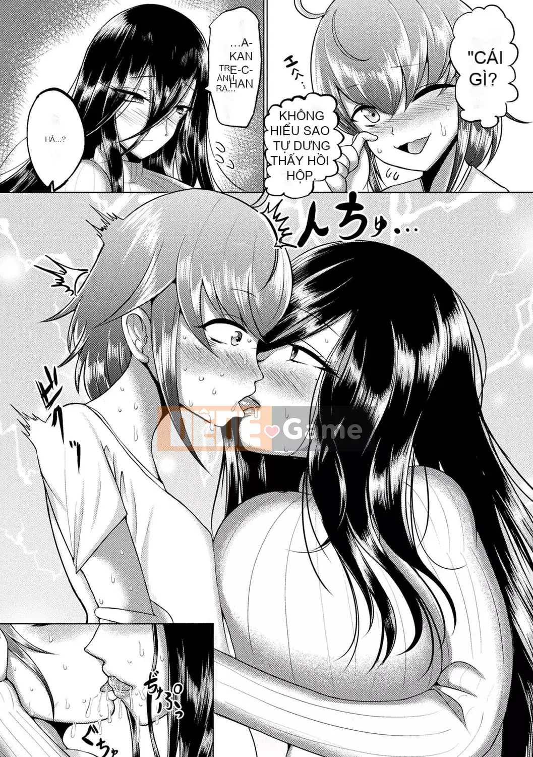 [ZIRAN] Hijo Bakunyuu Carnival Whip Roi không đồng nhất H [Digital]