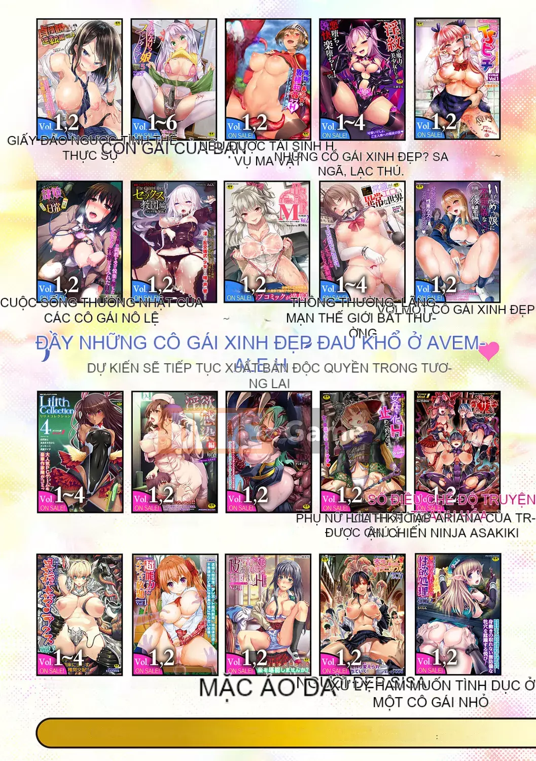 [ZIRAN] Hijo Bakunyuu Carnival Whip Roi không đồng nhất H [Digital]