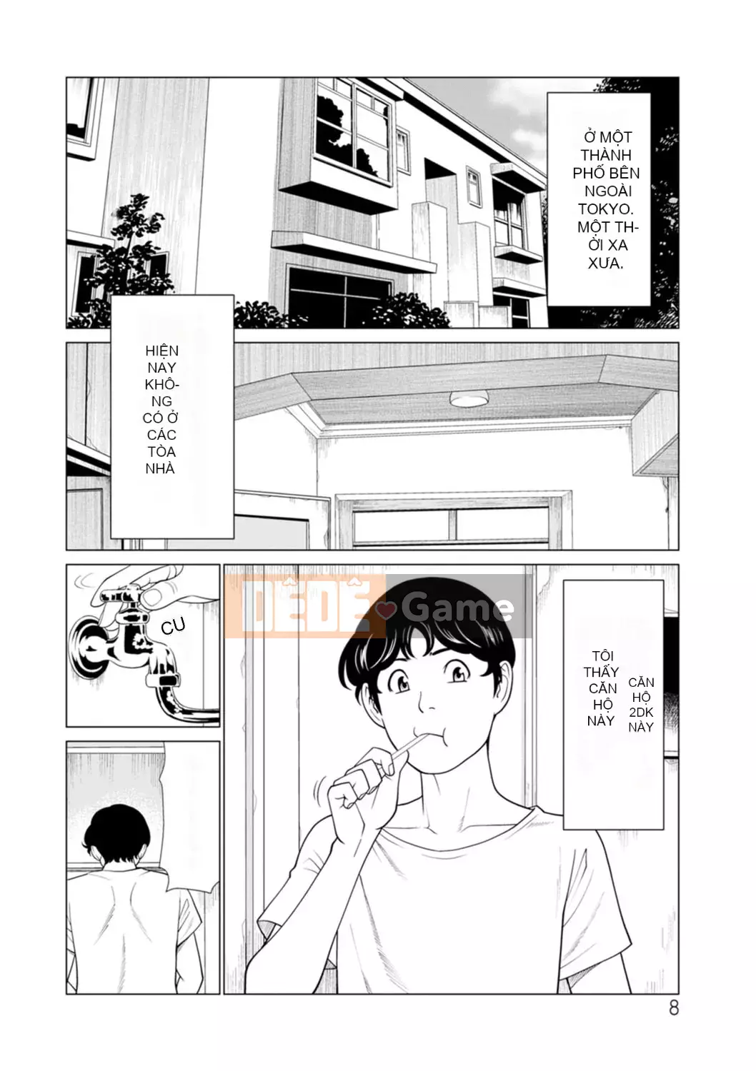 [Takasugikou] Phụ nữ tại Hinodeso [Kỹ thuật số]