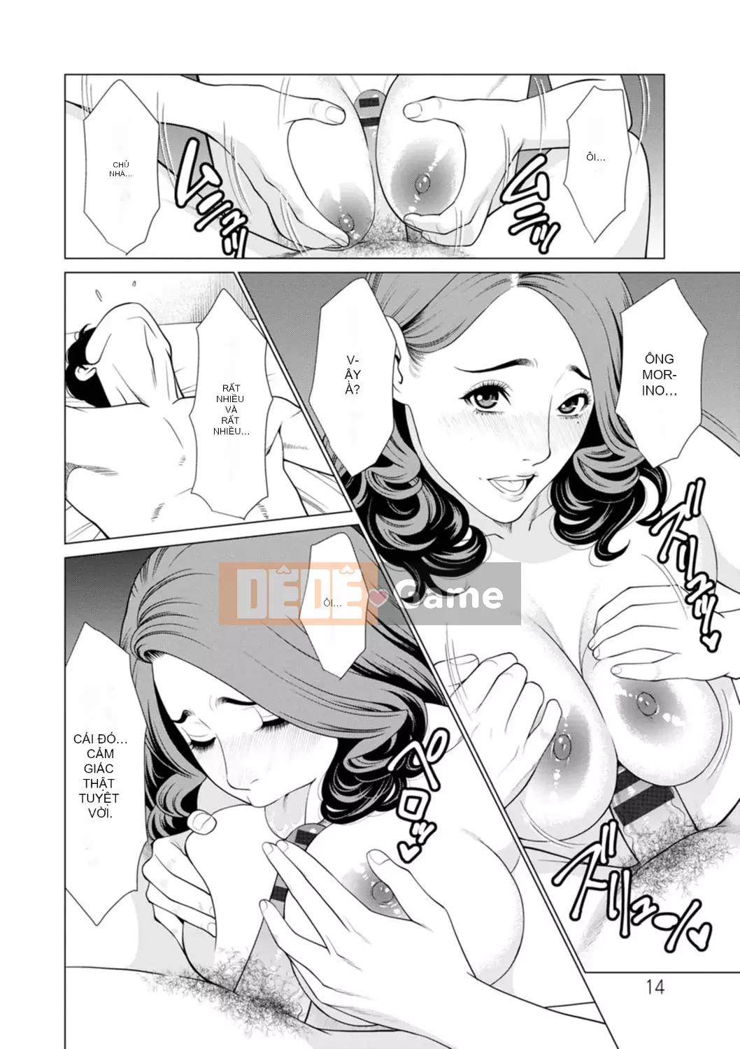 [Takasugikou] Phụ nữ tại Hinodeso [Kỹ thuật số]