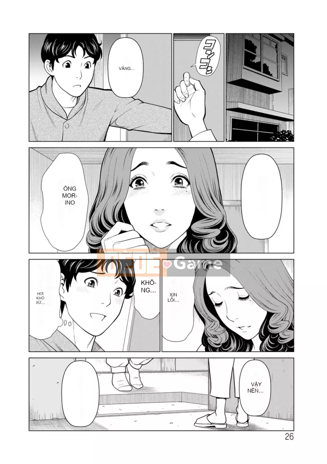 [Takasugikou] Phụ nữ tại Hinodeso [Kỹ thuật số]