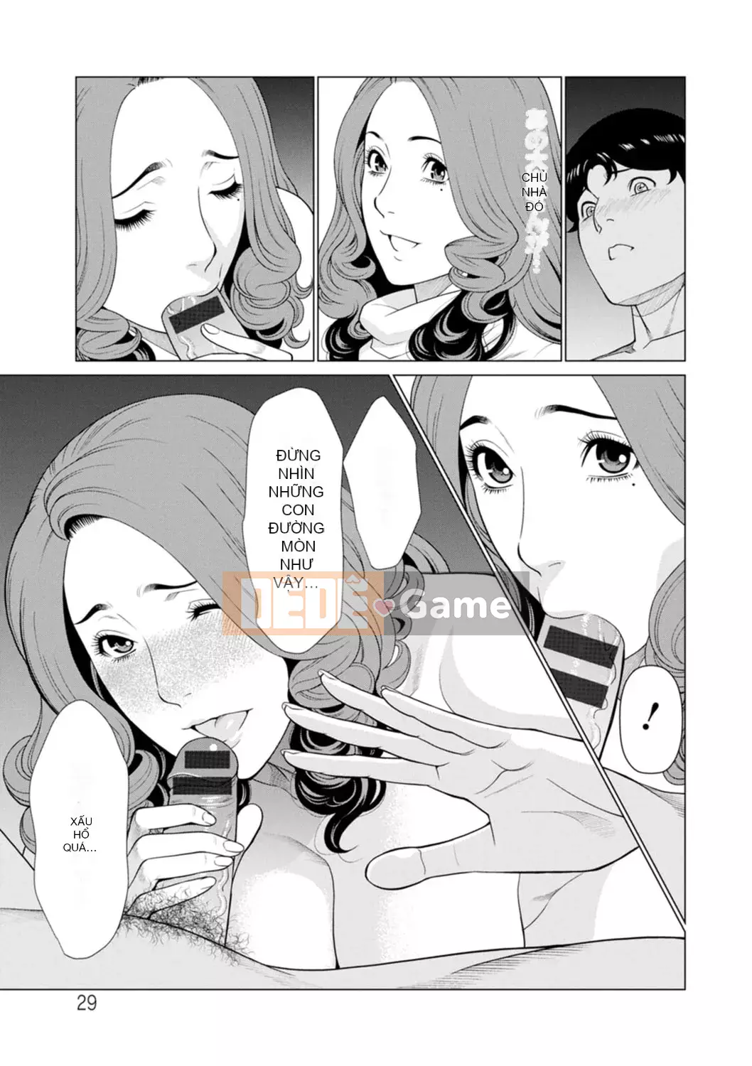 [Takasugikou] Phụ nữ tại Hinodeso [Kỹ thuật số]