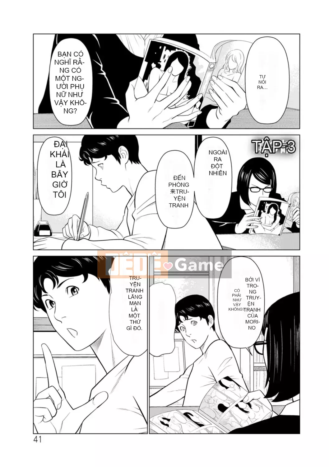 [Takasugikou] Phụ nữ tại Hinodeso [Kỹ thuật số]