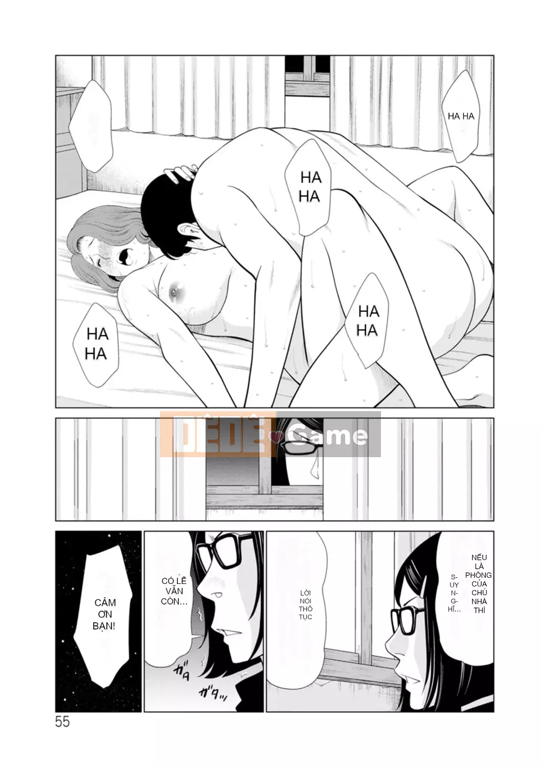 [Takasugikou] Phụ nữ tại Hinodeso [Kỹ thuật số]