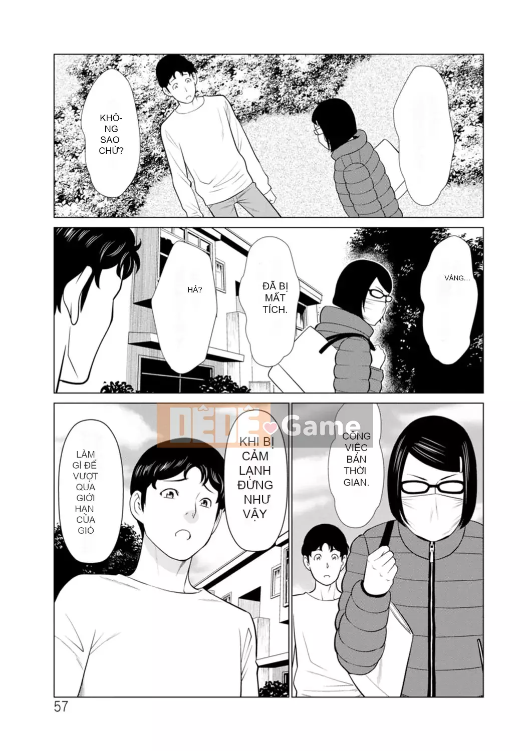 [Takasugikou] Phụ nữ tại Hinodeso [Kỹ thuật số]