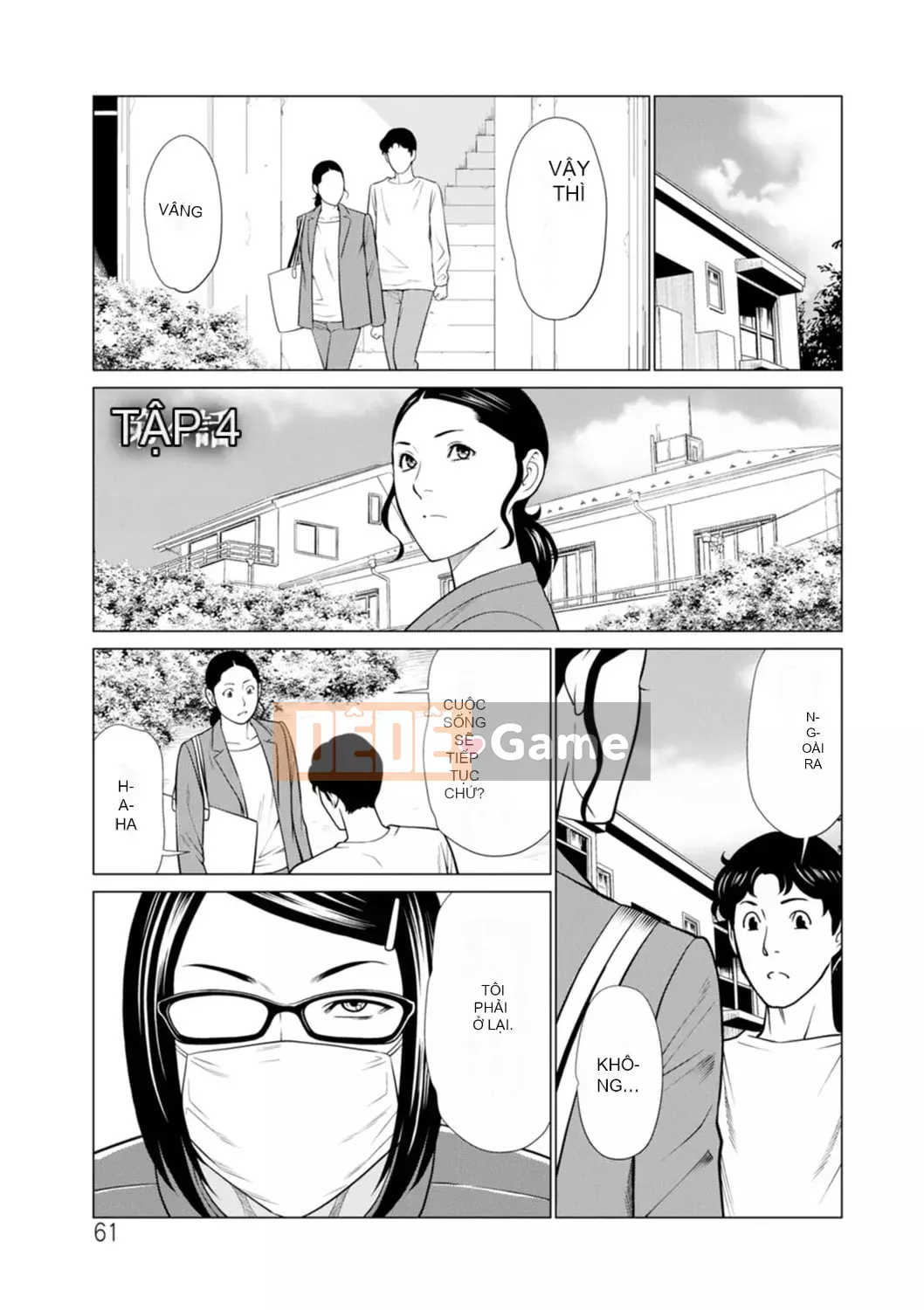 [Takasugikou] Phụ nữ tại Hinodeso [Kỹ thuật số]