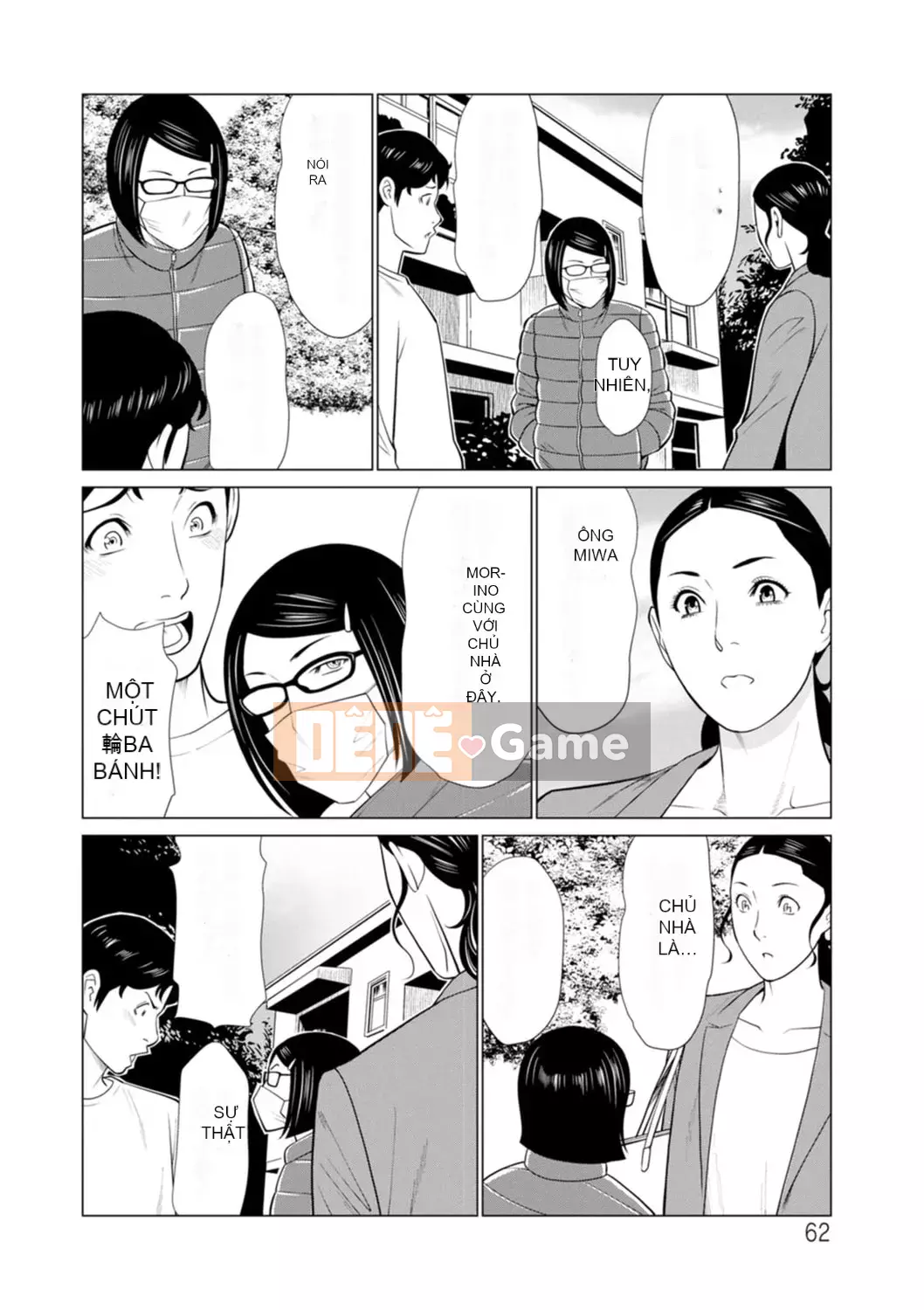 [Takasugikou] Phụ nữ tại Hinodeso [Kỹ thuật số]